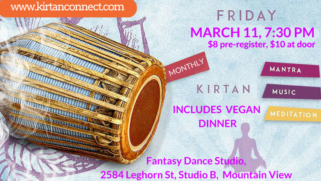 March 2016 Event